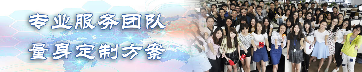 常州OA办公管理软件